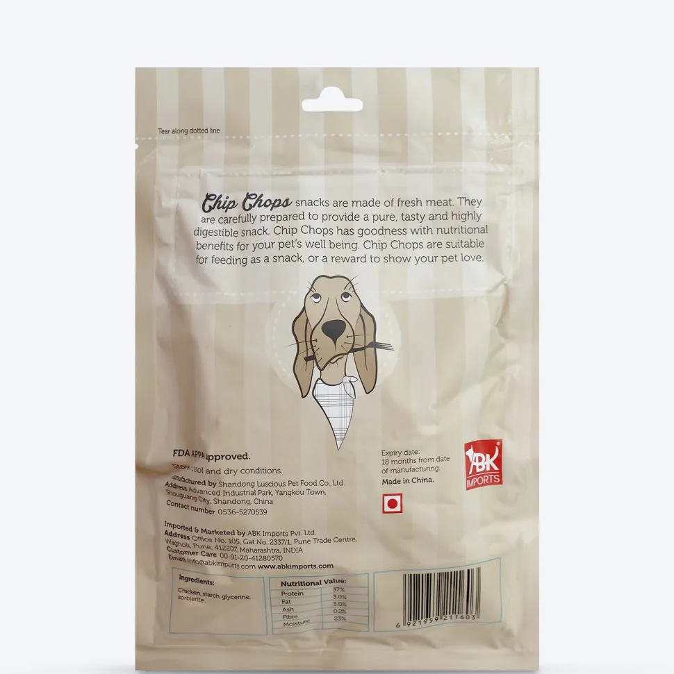 Chip Chops Chicken Chips Treats For Dog - 70 g