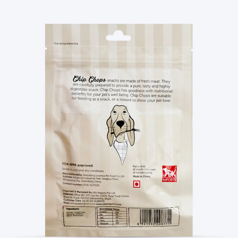 Chip Chops Chicken Liver Cubes Treats For Dog - 70 g