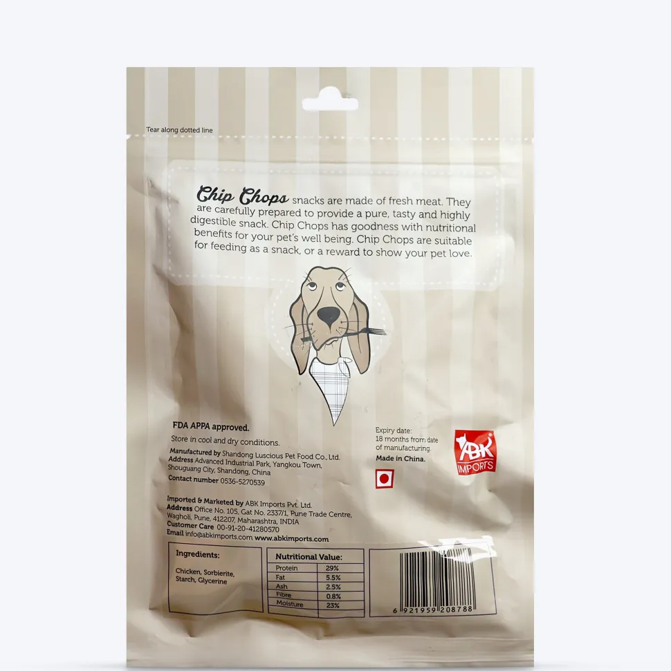 Chip Chops Diced Chicken Treats For Dog