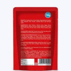 Drools Real Chicken and Chicken Liver Chunks in Gravy Adult Wet Dog Food - 150 g Packs
