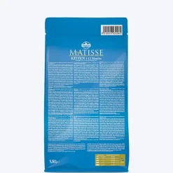 Farmina Matisse Premium Dry Kitten Food - (1 - 12 months)