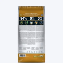 Farmina N&D Quinoa Skin & Coat Quail, Coconut & Turmeric Dry Food For Adult Cat - 1.5 kg