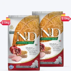 Farmina N&D Ancestral Grain Medium & Maxi Breed Dry Puppy Food - Chicken & Pomegranate