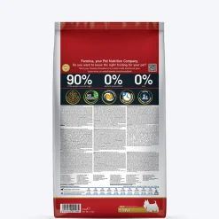 Farmina N&D Ancestral Grain Mini Breed Dry Adult Dog Food - Chicken & Pomegranate