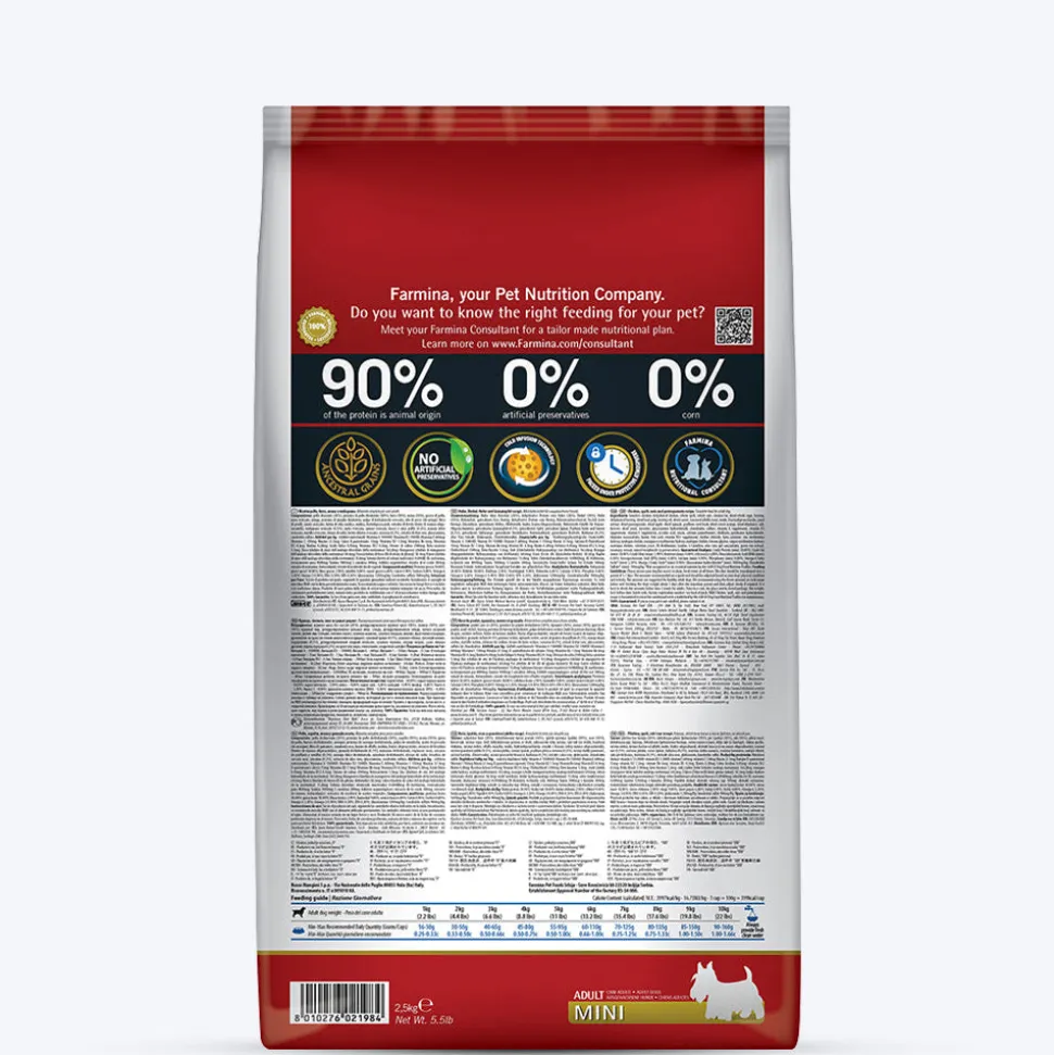 Farmina N&D Ancestral Grain Mini Breed Dry Adult Dog Food - Chicken & Pomegranate