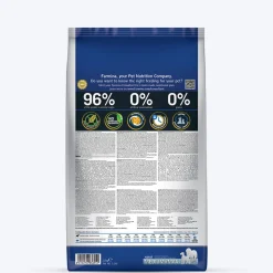 Farmina N&D Pumpkin Codfish & Orange Grain Free Medium & Maxi Breed Dry Adult Dog Food
