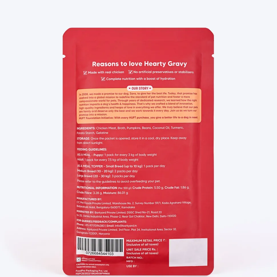 Hearty Shredded Chicken & Pumpkin in Gravy Wet Dog Food - Pack of 15 (70 gm each)