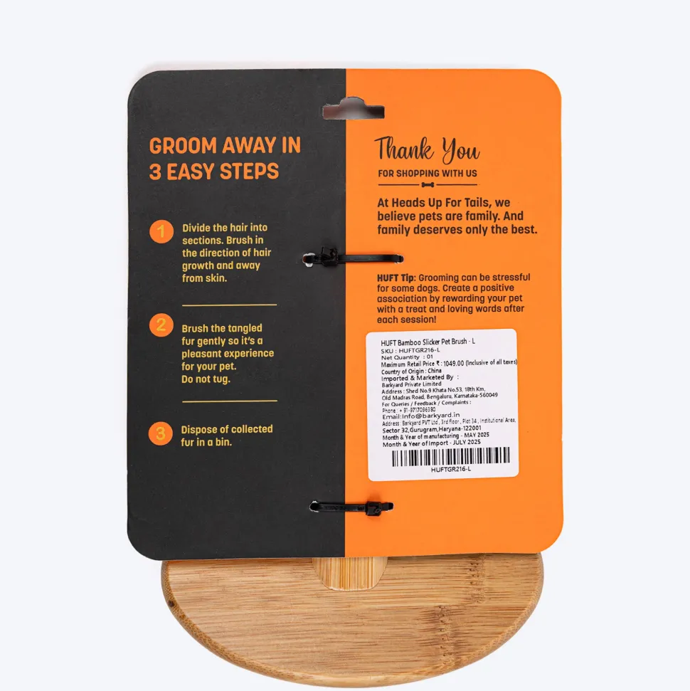 HUFT Bamboo Slicker Brush For Dog & Cat - L