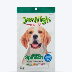JerHigh Spinach Stick Dog Treats with Real Chicken Meat