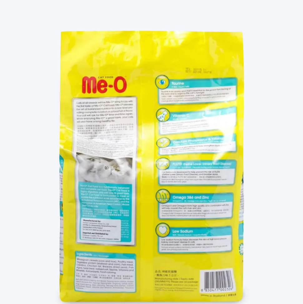 Me-O Tuna Dry Cat Food