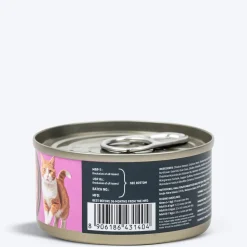 Meowsi Chicken Breast & Duck Pâté Wet Cat Food 80g