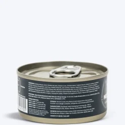Meowsi Chicken Breast & Duck in Broth Canned Cat Food 80g