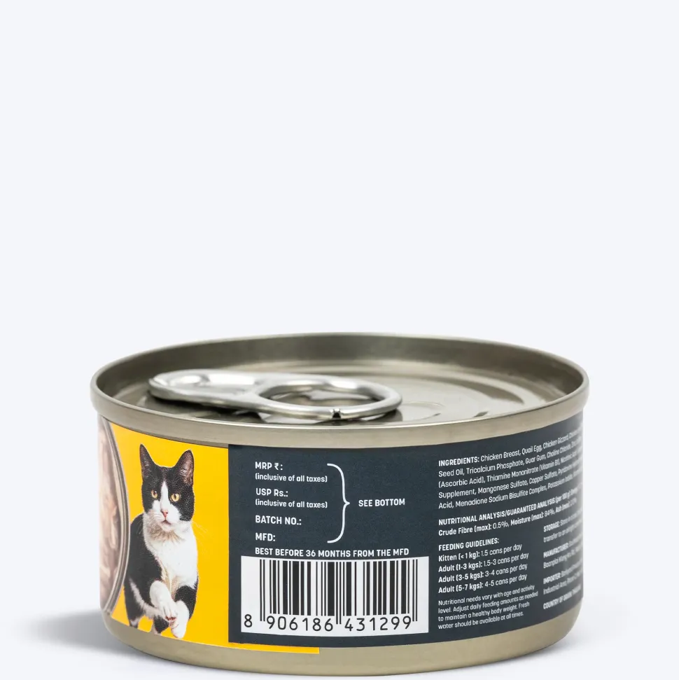 Meowsi Chicken Breast & Quail Egg in Broth Cat Food 80g