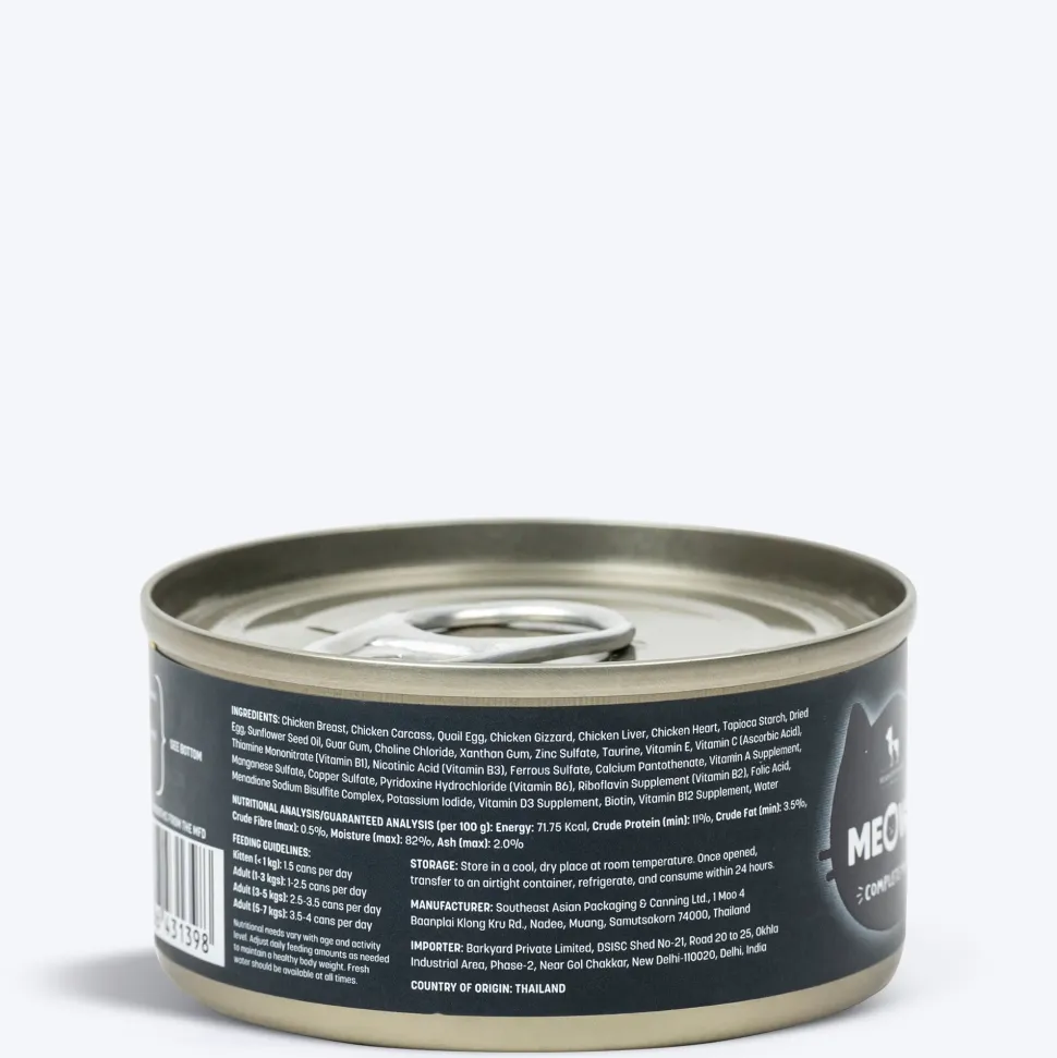 Meowsi Chicken Breast & Quail Egg Pate Wet Cat Food 80g