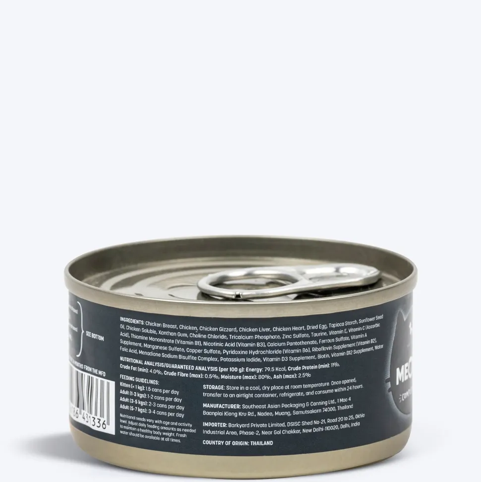 Meowsi Chicken Breast Mousse Wet Cat Food Can 80g