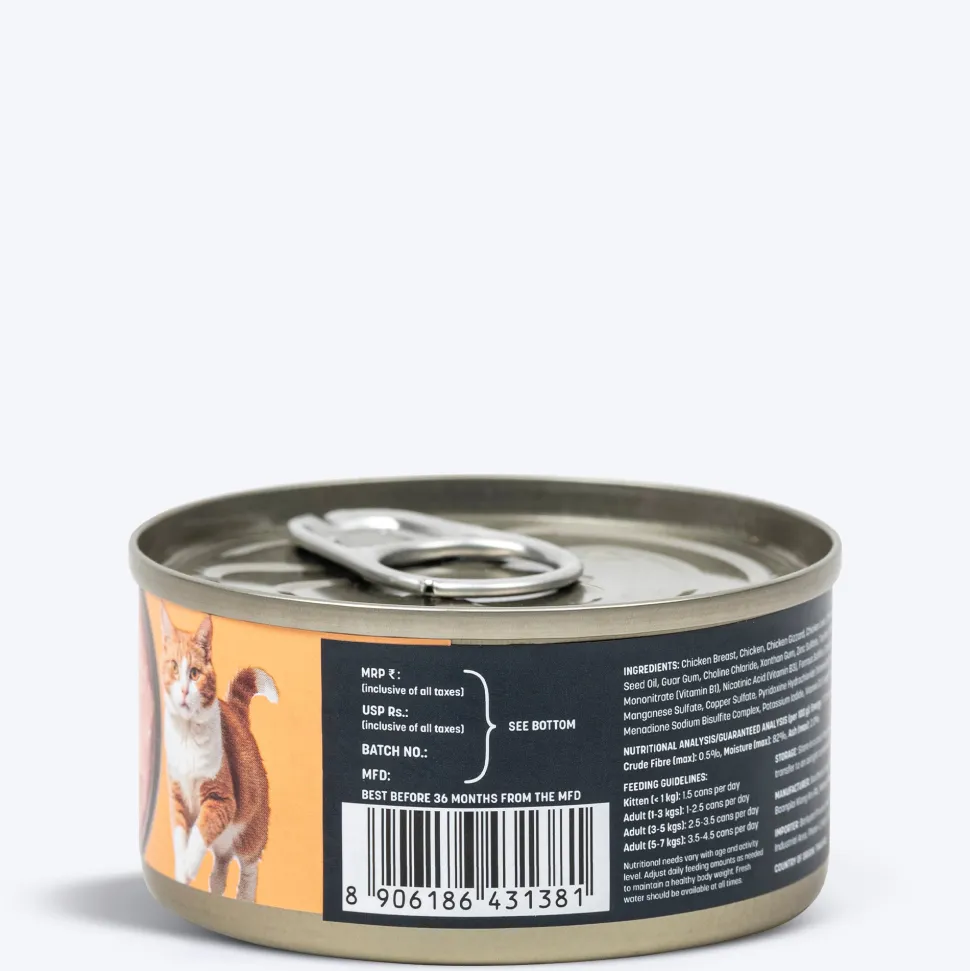 Meowsi Chicken Breast Pate Wet Cat Food Grain-Free 80g