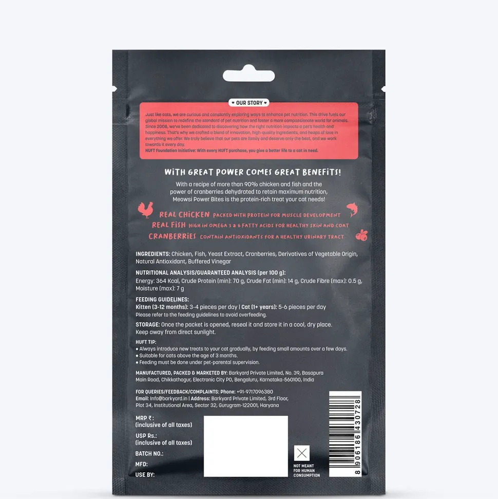 Meowsi Chicken, Fish & Cranberry Power Bites Cat Treats 50g