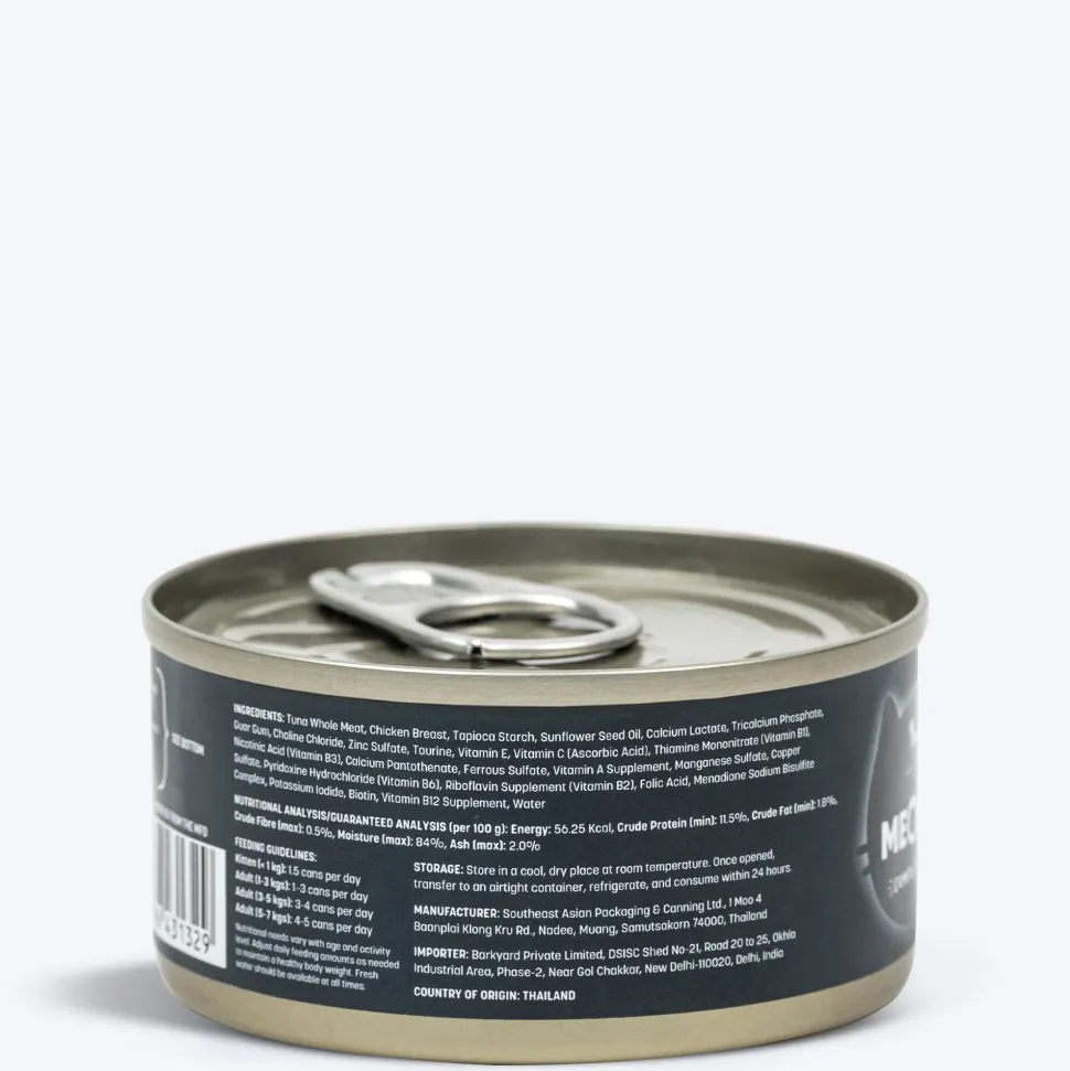 Meowsi Tuna & Chicken in Broth Wet Cat Food Can 80g