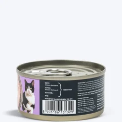 Meowsi Tuna & Chicken in Broth Wet Cat Food Can 80g
