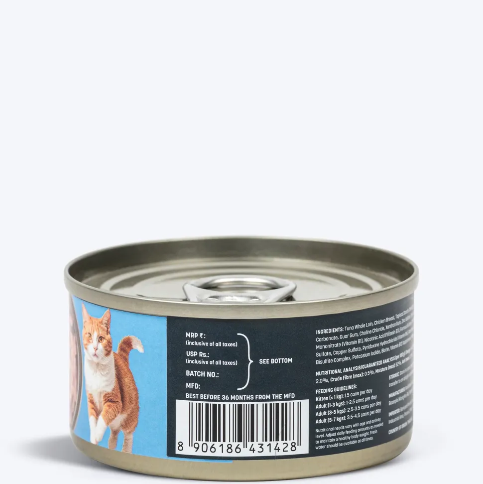Meowsi Tuna & Chicken Pate Wet Cat Food Can 80g