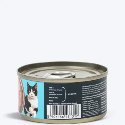 Meowsi Tuna & Shrimp in Broth Wet Cat Food Can 80g