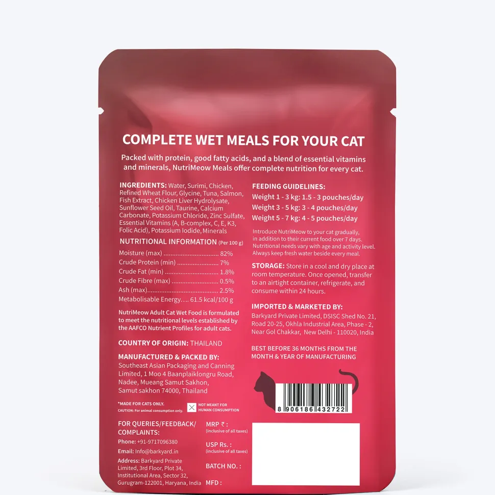 NutriMeow Adult Cat Food Trial Pack of 4 (80 gm each)