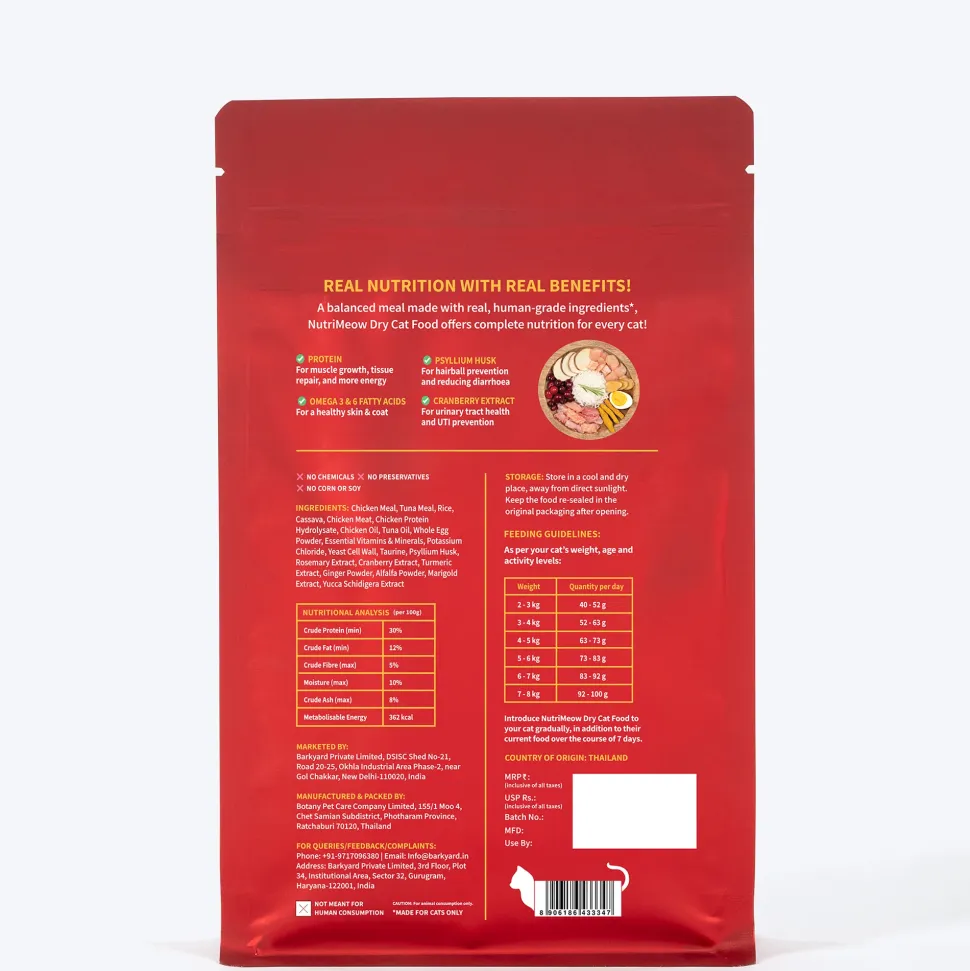 Nutrimeow Chicken & Tuna Dry Food For Adult Cat