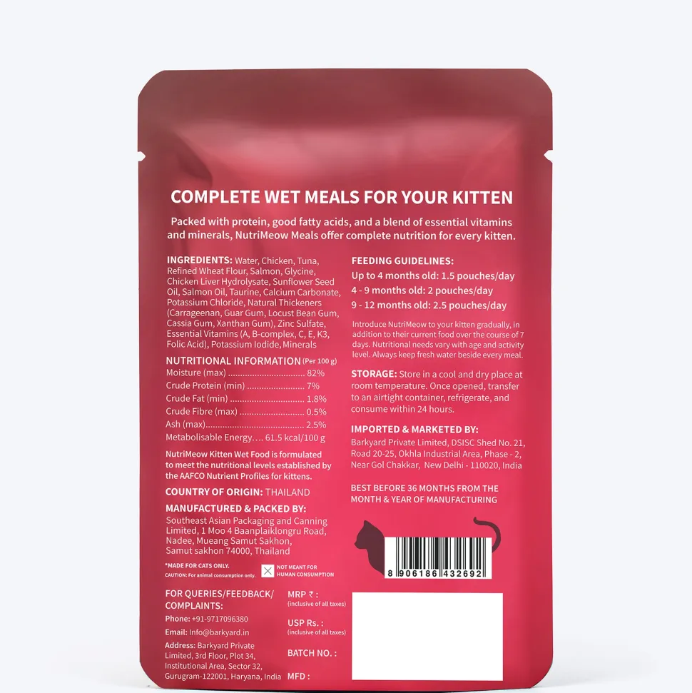 NutriMeow Kitten Food Trial Pack of 2 (80 gm each)