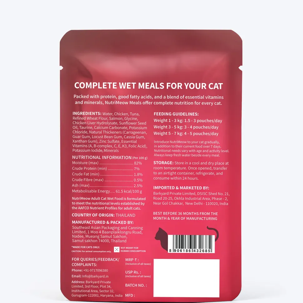 NutriMeow Tuna In Jelly Wet Food For Adult Cat - 80 gm