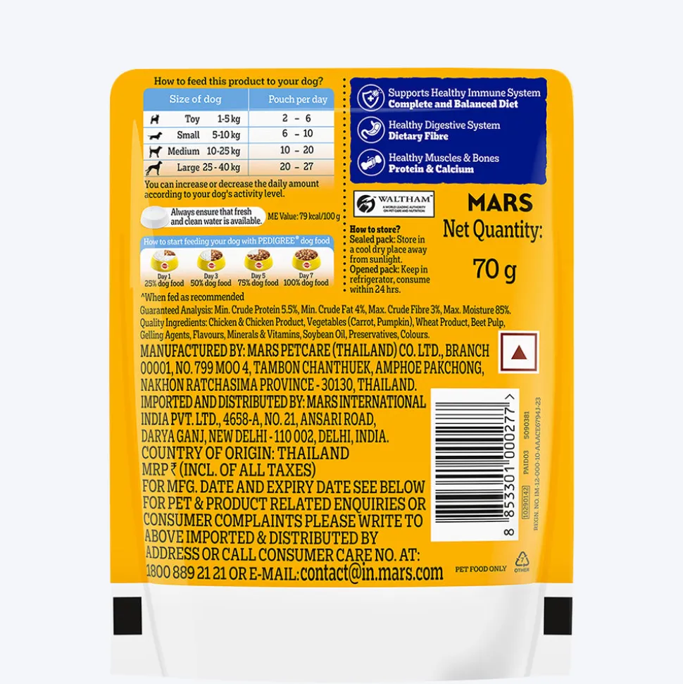 Pedigree Chicken Grilled Liver Flavour In Loaf With Vegetables Adult Dog Wet Food - 70 gm Packs