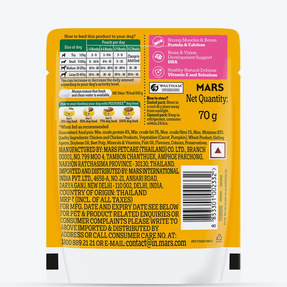 Pedigree Chicken & Liver Chunks in Gravy with Vegetables Wet Puppy Food - 70gm Packs