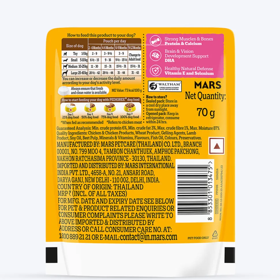 Pedigree Lamb Chunks In Gravy Puppy Wet Food - 70 g