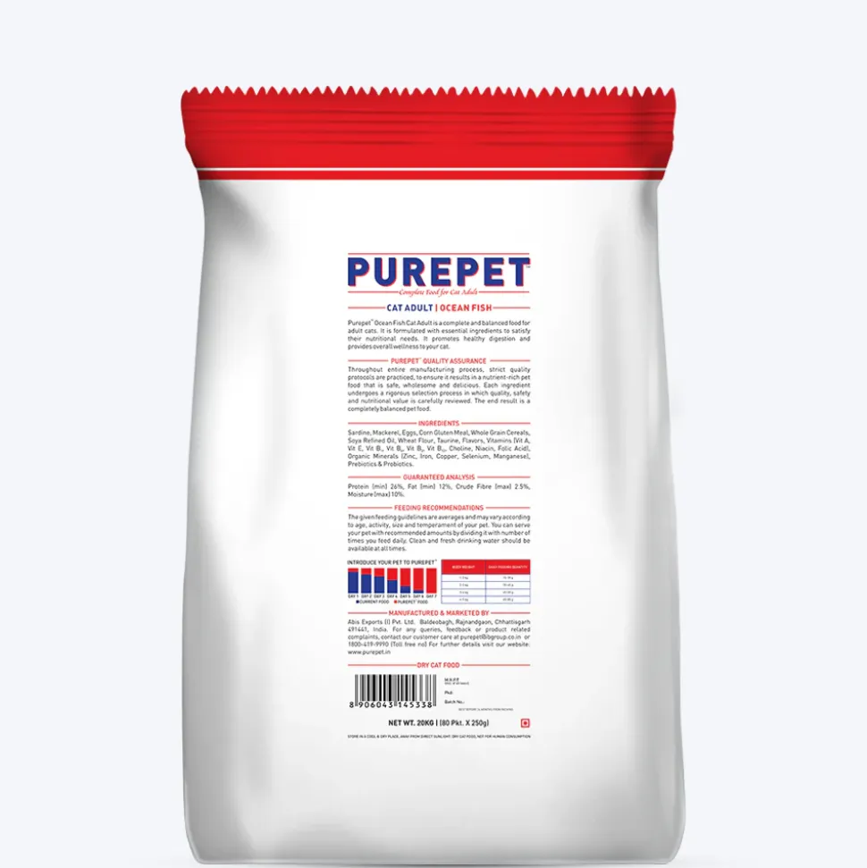 Purepet Ocean Fish Dry Food For Adult Cats