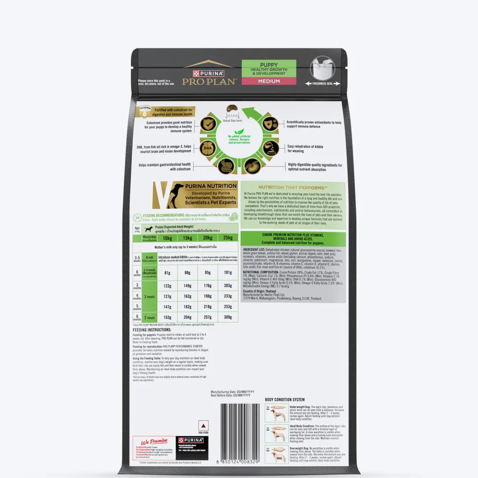 PURINA PRO PLAN Healthy Growth & Development Dry Food For Puppy - Medium Breed