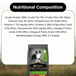 PURINA PRO PLAN Healthy Growth & Development Dry Food For Puppy - Medium Breed