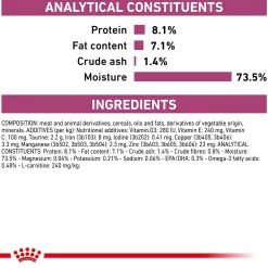 Royal Canin Veterinary Cardiac Wet Food For Dog - 410 gm