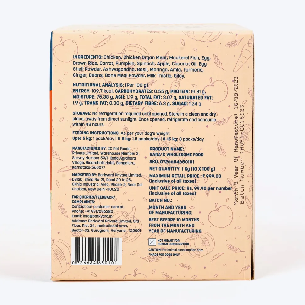 Sara's Wholesome Chicken & Brown Rice Dog Food 10x100g