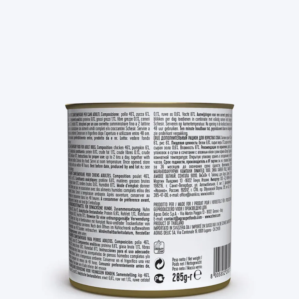 Schesir 46% Chicken with Pumpkin Gravy Wet Dog Food - 285 g