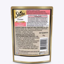 Sheba Chicken Premium Loaf Wet Kitten Food - 70 gm Packs