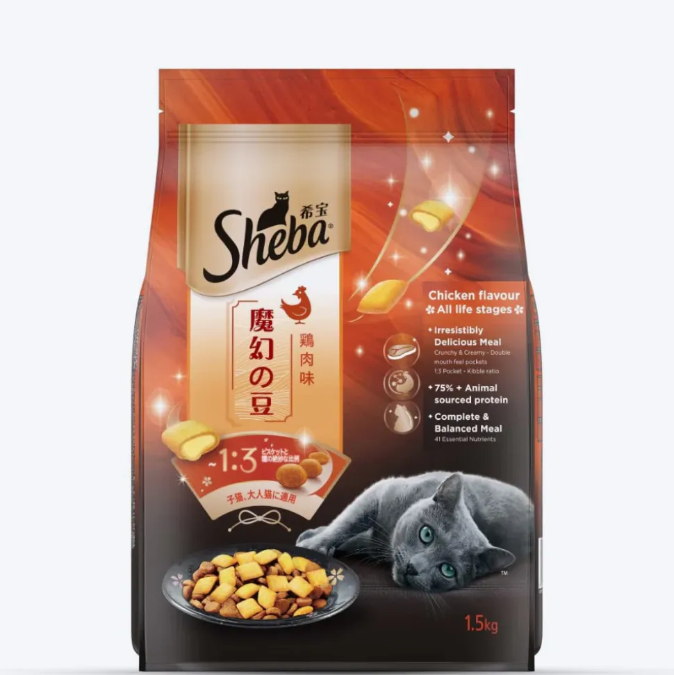 Sheba Kitten & Adult, Chicken Flavour Irresistible Dry Cat Food