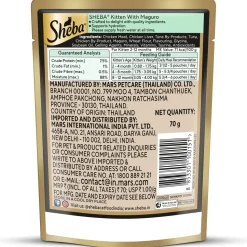 Sheba Maguro Pate Wet Food For Kitten - 70 gm