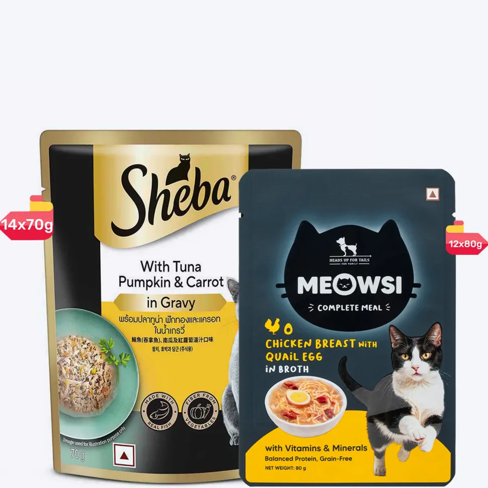 Sheba Rich Premium (1+ Years) Tuna Pumpkin & Carrot In Gravy Adult Wet Cat Food - 70 gm Packs