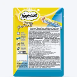 Temptations Creamy Purrrr-ee Chicken & Tuna Flavors Cat Treats - 240 gm (20 x 12gm)