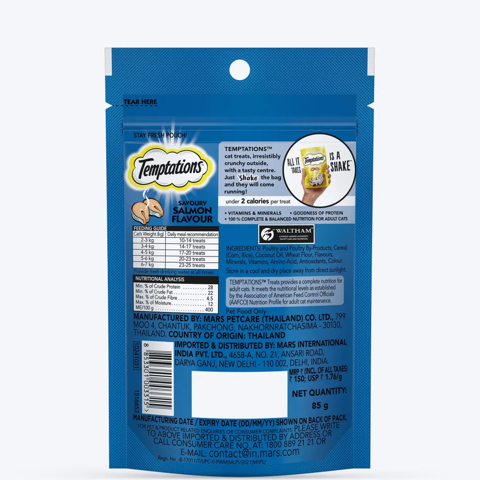 Temptations Crunchy Cat Treats, Savoury Salmon Flavour - 85g