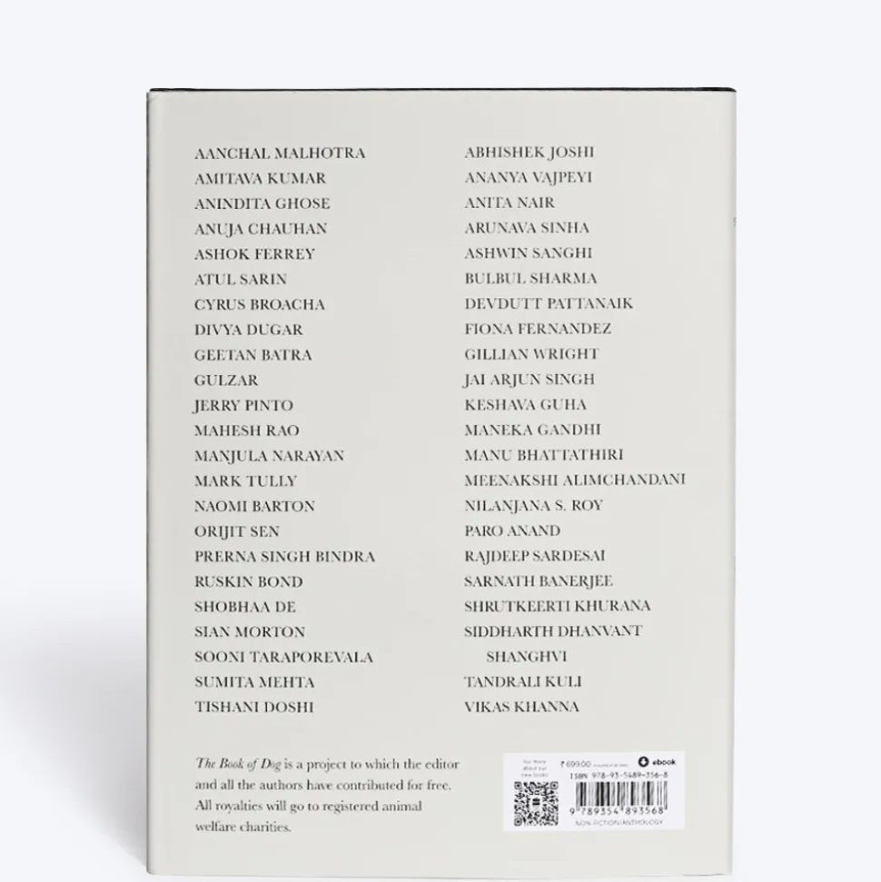 The Book of Dog - edited by Hemali Sodhi