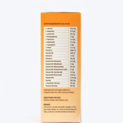 VetRite MultiAid Immunity, Muscle & Nerve Support Advanced Multivitamin Syrup For Dog & Cat - 200 ml