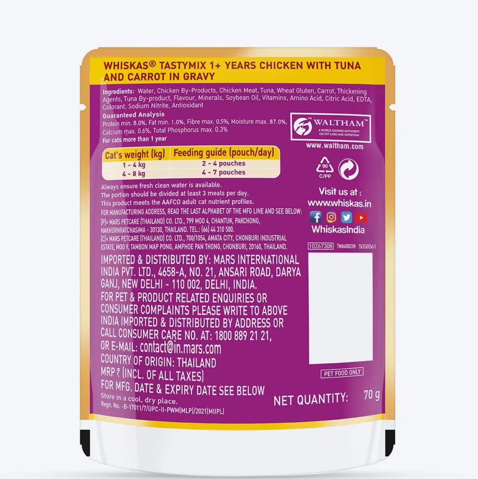 Whiskas Tasty Mix Adult (1+ year) Chicken With Tuna & Carrot in Gravy Wet Cat Food - 70 gm Pack