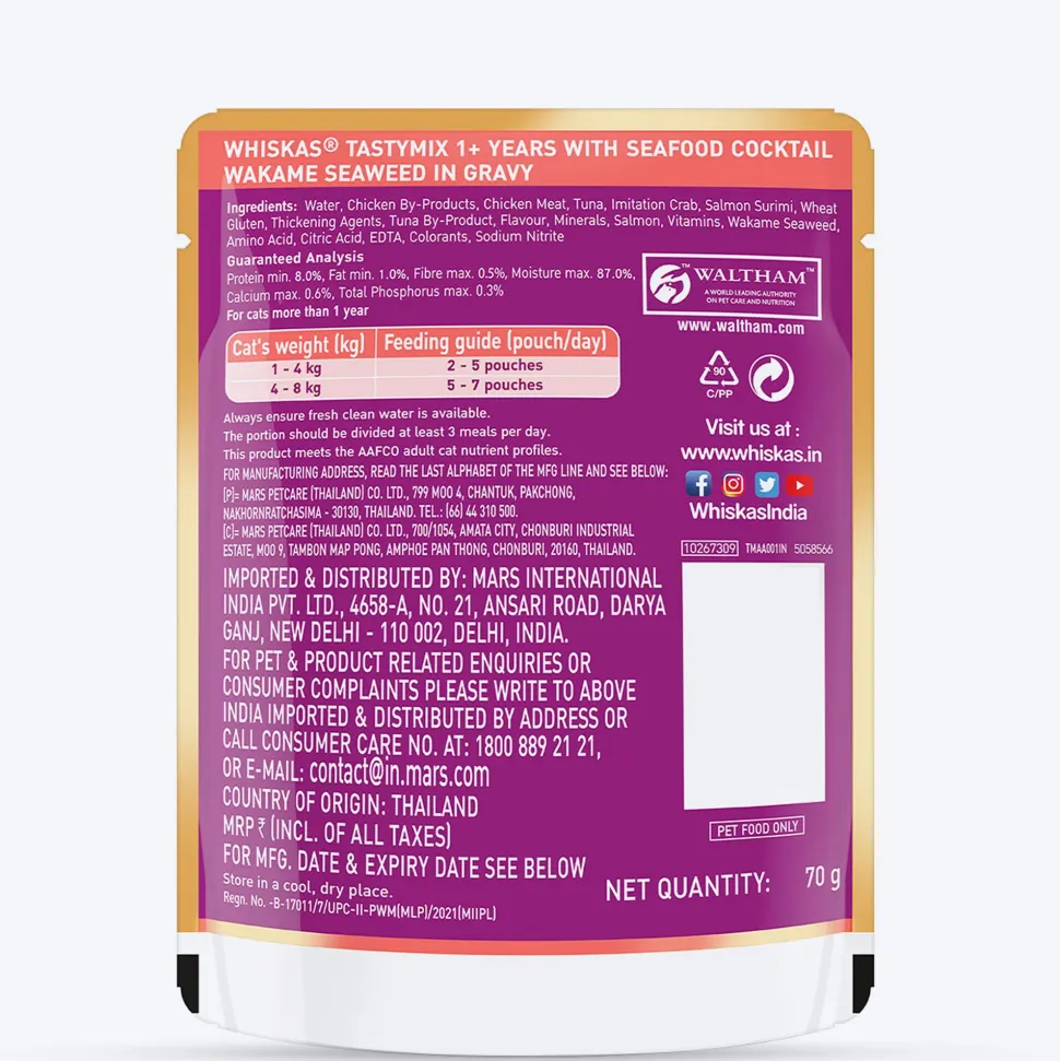 Whiskas Tasty Mix Wet Food Made With Real Fish (Seafood Cocktail & Wakame Seaweed) in Gravy For Adult (1+ year) Cat - 70 gm Pack